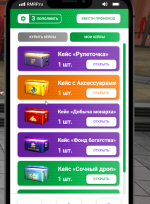 1753620333436
