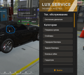 Grand Theft Auto V Screenshot 20250727   18234721