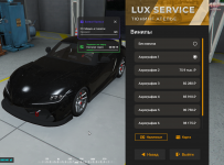 Grand Theft Auto V Screenshot 20250727   19493232