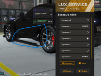 Grand Theft Auto V Screenshot 20250727   19481744