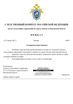 1753642667430