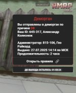 IMG_5350.jpeg