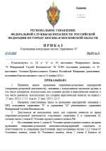 1753671415733