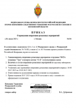 1753705833316