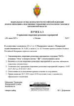 1753705983864