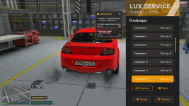 Grand Theft Auto V Screenshot 2025.07.28 - 17.41.44.42.png