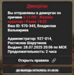 1753723223720.png