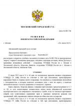 1753723489736 1753723489736