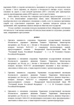 1753723510260 1753723510260