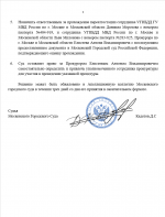 1753723542634 1753723542634