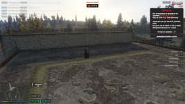 Безымянный.jpg