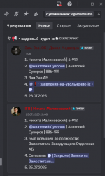 1753731779852