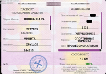 1753735354365
