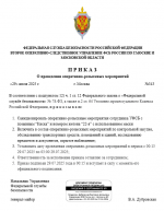 1753737596301