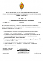 1753737638703