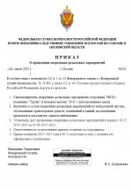 1753737678019