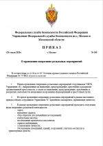 1753776104852