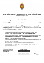 1753782010327
