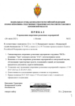 1753797412884