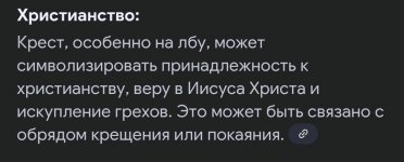 Screenshot_20250729_165618_Chrome.jpg