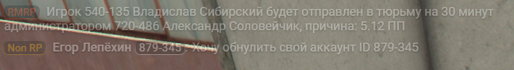 {19FC3414-29B0-42E0-BF96-0360BAA5E0FB}.png