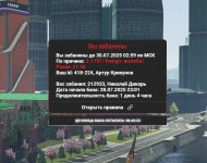 5208943926252273065 1