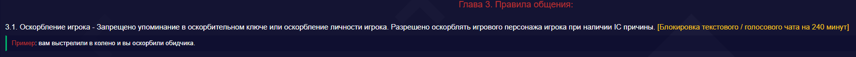 1753810442371
