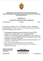 1753814015529