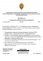 1753814074387