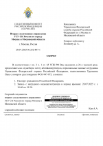   1 1
