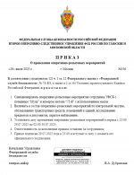 1753818149227
