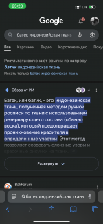 IMG_9332.png
