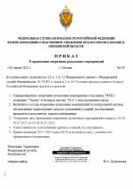 1753824982593