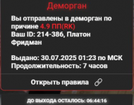 1753828388577 1753828388577