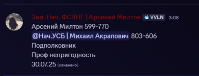 1753836616929