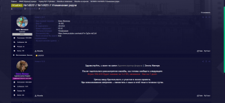 Screenshot_37.png