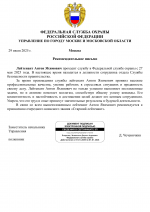 1753876583146