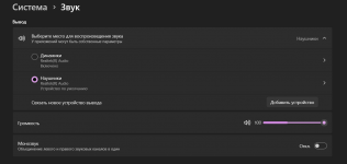 1753881060508