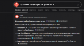1753883703587