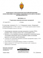 1753888548014