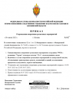 1753889351252