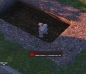 Grand Theft Auto V Screenshot 2025.07.30 - 19.26.51.70.png