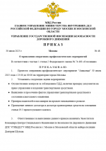 1753904841961