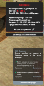 1753937778583