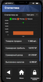 1753958103128.png