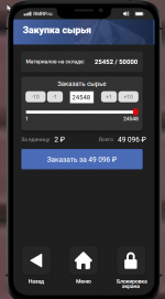 1753959333282.png