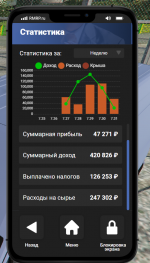 1753959886617.png