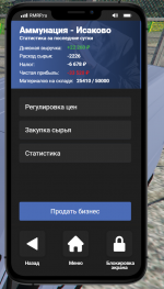 1753959966230.png