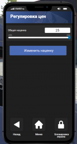 1753960100822.png