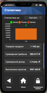 1753960581113